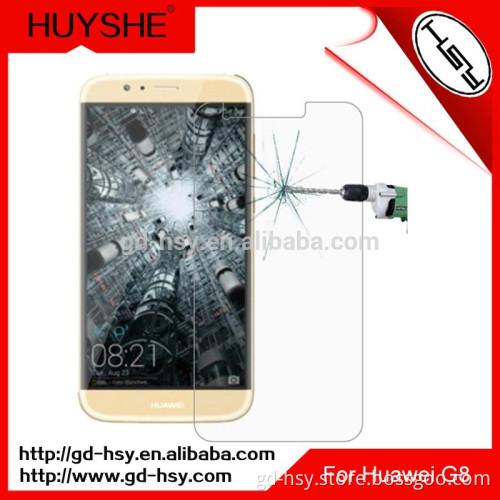 HUYSHE for Huawei G8 anti-broken tempered glass screen protector for Huawei G8